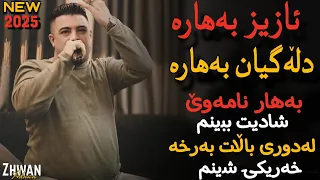 Nariman Mahmod Aziz Bahara 2025 Music Zhwan Adnan 