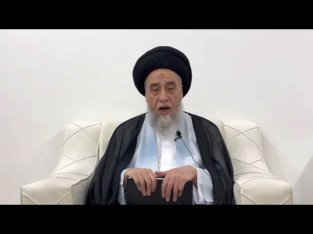 ⁣مسائل أصولية ج 83 