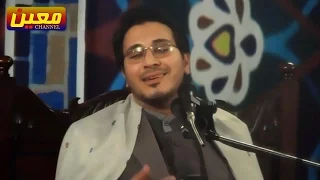 قارئ إيران الأول حامد شاكر نجاد يبدع في مقام البيات سورة إبراهيم HD 