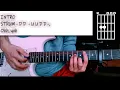 ABE PARKER -NUMB //GUITAR LYRICS CHORDS TUTORIAL