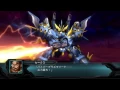 Download Lagu Super Robot Taisen OG 2nd ~Eulid All Attacks~