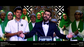                  ملجا من لجا دندنها