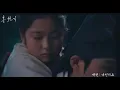 Download Lagu Solar (Mamamoo) - Always, be with you (Lovers of the Red Sky OST P. 2)