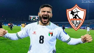 Hamed Hamdan Punishes Al Ahly And Chooses Zamalek Bezerra S Surprise The New Coach Good 