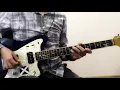 The Jesus Lizard - Fly on the Wall (play along)