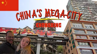 中国的赛博朋克之城：重庆冒险第2集，夜景、李子坝列车与Kuxing