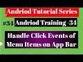 Android tutorial 2018 - 34