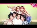 Download Lagu [릴레이댄스] Kep1er(케플러) - TIPI-TAP (4K)