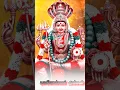 Download Lagu #ammansongsdevotionaltamil #ammansongstamil #devotionalsongs #devotionalhits#devotional#amman #song