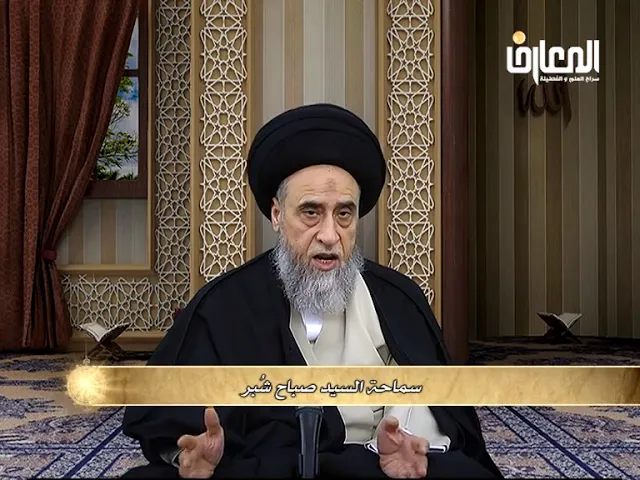 فائدة أصولية : أقسام القياس - السيد صباح شبر