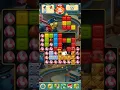 Toy Blast level 7109