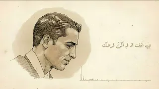 ته دلالا   محمود الجيوسي دندنها