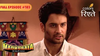 madhubala ek ishq ek junoon rk struggles to adjust full ep 185