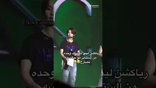 يضحك حالف يخلي الكل يصارخ ستراي كيدز 
