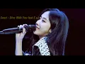 Download Lagu Seori - Dive With You feat E aJ