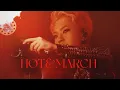 Download Lagu [4k] 220626 Be the sun 막콘 [HOT + MARCH] (호시 HOSHI FOCUS)