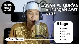 tilawah al quran merduu al furqan ayat 63 73 qori tilawah