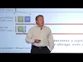 Persistent Memory Advances IMC Summit North America 2018