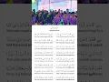 Download Lagu Nadhom Kisah Nabi Bahasa Indonesia 😊