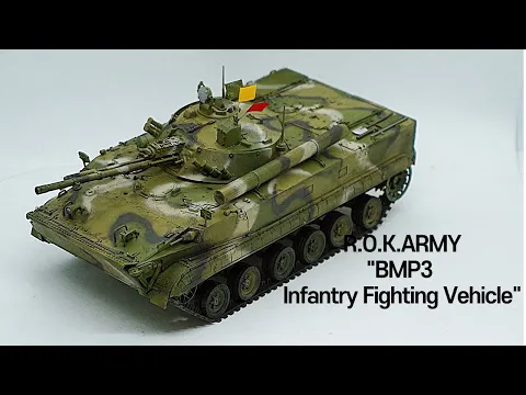 Download MP3 1/35 R.O.K Army BMP-3 Infantry Fighting Vehicle