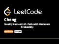 LeetCode Weekly Contest 197 Path with Maximum Probability