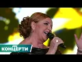 Download Lagu Ana Bekuta / Sava Centar 2018, drugi deo