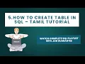 5 How to Create Table in SQL - Tamil