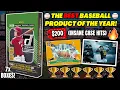 Do NOT Sleep On These Boxes INSANE PULLS 2025 Donruss Baseball Hobby Box Review