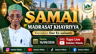 🔴LIVE SAMAI MADRASAT KHAYRIYYA KARIAKOO DSM, KWA SHEIKH UWESU KIBOSHA