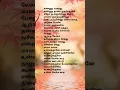 Download Lagu Kondukulla  song part 2#vijayakanth#janaki#chinna gounder movie song#shorts feed#ytshorts#subscribe