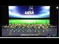 Quinnipiac University 2023 UDA College Dance Game Day Finals