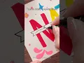 Lettering a Special Name