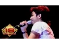 Download Lagu Ungu - Berjanjilah (Live Konser Solo 18 September 2006)