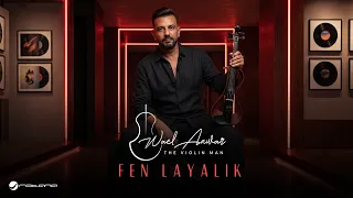                                                                    وائل أنور   فين لياليك دندنها