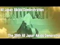 Lagu Mariko Takamizo Sensei at the 39th All-Japan Aikido Demonstration