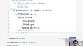 Leetcode - Binary Tree Level Order Traversal II Python