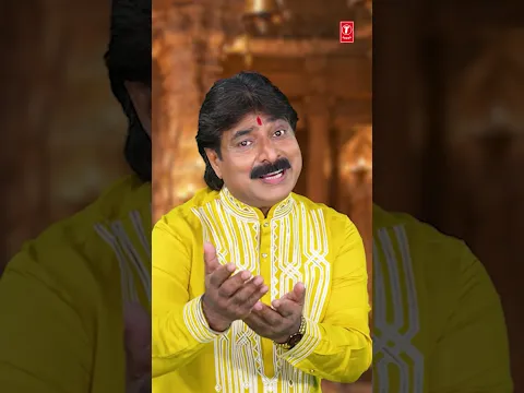 आ भोग लगा दाती | Aa Bhog Laga Daati | Devi Bhajan I JYOTI PRAKASH