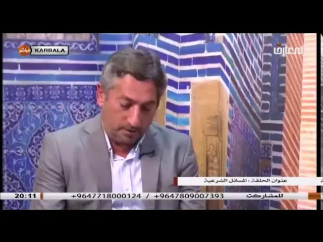 ⁣السيد خضير المدني _ نهج الشريعة 6 \ 3 \ 2021
