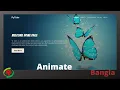 06 Navigation Bar With Full Screen Sticky header in scroll Animate animations