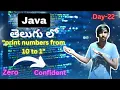 Java 365 Challenge Day 22 - Master Java One Problem at a Time