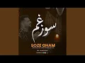 Lagu Soze Gam Deke Mujhe | Josh Malihabadi