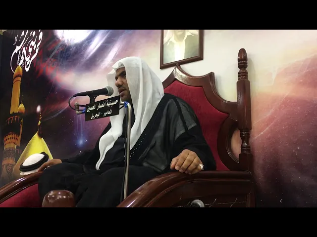 ⁣الملا جواد الدمستاني | استشهاد الامام الحسن العسكري عليه السلام | حسينية أنصار الحسين (ع)