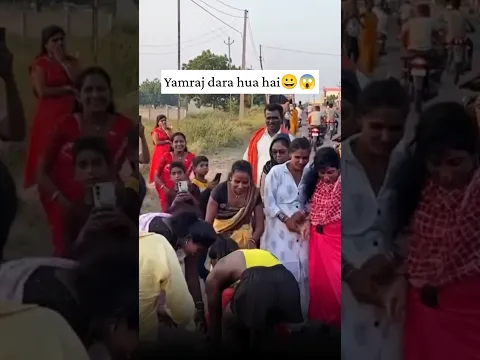 बिहार के मोनू से यमराज भी डर गए! 😱 12 ज्योतिर्लिंग के दर्शन क्यों कर रहा है?#shorts