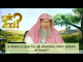 Download Lagu Apakah ada obat untuk semua penyakit, bahkan kanker, dalam Islam? - Assim al hakeem