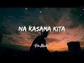 Bandang Lapis - Sa Kabilang Buhay (Lyrics)