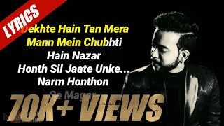 Jiya Jale Lyrical KS Harisankar Jiya Jale Lyrics Rajesh Vaidhya New Lyrical Video  Jiya Jale Lyrical KS Harisankar Jiya Jale Lyrics Rajesh Vaidhya New Lyrical Video