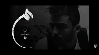 عمار حسني انت فين كان المفروض تكون هنا النهارده هكمل العشرين وانا عندي مية سنة   دندنها