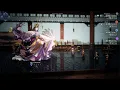 Priestess Hinoekagura Boss Fight Lv 45 Five-Tiered Tower OCTOPATH TRAVELER 2