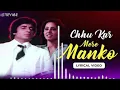 Download Lagu Chhu Kar Mere Manko (Lyrical audio) | Kishore Kumar | Rajesh Roshan | Revibe | Hindi Songs