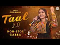 Download Lagu Geetaben Rabari | Taal 2.0 | Navratri Garba |